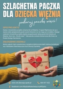 Zdjęcie do artykułu: 