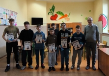 Zdjęcie do artykułu: 