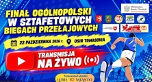 Zdjęcie do artykułu: 